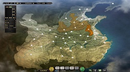 ꡼ No.022Υͥ / ꡼ǿֻԢ12פθǤ4Gamer˥åסPC륭ڡ