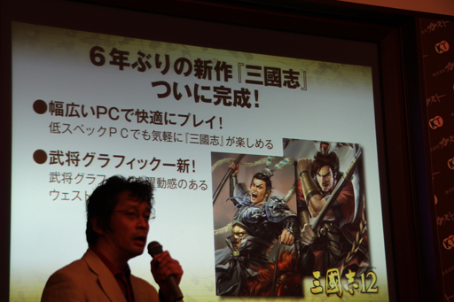 ꡼ No.005Υͥ / Ĥ˴ֻԢ12סͥι餵ɥξꤵ󤬥꡼ˤޤĤ뼫ȤΥԥɤϪȯɽݡ