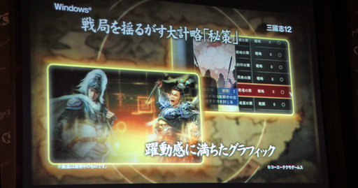 ꡼ No.006Υͥ / Ĥ˴ֻԢ12סͥι餵ɥξꤵ󤬥꡼ˤޤĤ뼫ȤΥԥɤϪȯɽݡ