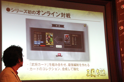 ꡼ No.008Υͥ / Ĥ˴ֻԢ12סͥι餵ɥξꤵ󤬥꡼ˤޤĤ뼫ȤΥԥɤϪȯɽݡ