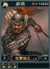 ꡼ No.001Υͥ / ֻԢ12סĵܤĥˤʤ13Υ饤𾭥ɤɲ