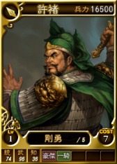 ꡼ No.003Υͥ / ֻԢ12סĵܤĥˤʤ13Υ饤𾭥ɤɲ