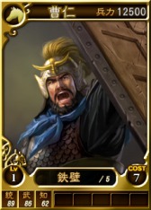 ꡼ No.007Υͥ / ֻԢ12סĵܤĥˤʤ13Υ饤𾭥ɤɲ