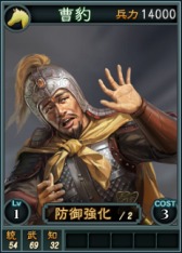 ꡼ No.009Υͥ / ֻԢ12סĵܤĥˤʤ13Υ饤𾭥ɤɲ