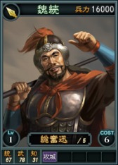 ꡼ No.013Υͥ / ֻԢ12סĵܤĥˤʤ13Υ饤𾭥ɤɲ