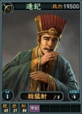 ꡼ No.001Υͥ / ֻԢ12ץ饤Ѥ𾭥ɤ19ɲ