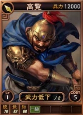 ꡼ No.005Υͥ / ֻԢ12ץ饤Ѥ𾭥ɤ19ɲ