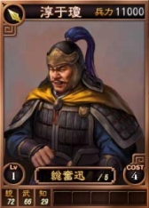 ꡼ No.006Υͥ / ֻԢ12ץ饤Ѥ𾭥ɤ19ɲ