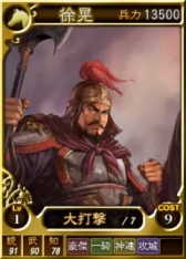 ꡼ No.007Υͥ / ֻԢ12ץ饤Ѥ𾭥ɤ19ɲ