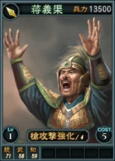 ꡼ No.008Υͥ / ֻԢ12ץ饤Ѥ𾭥ɤ19ɲ