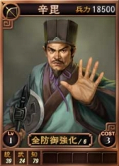 ꡼ No.009Υͥ / ֻԢ12ץ饤Ѥ𾭥ɤ19ɲ