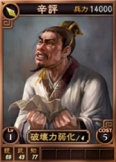 ꡼ No.010Υͥ / ֻԢ12ץ饤Ѥ𾭥ɤ19ɲ