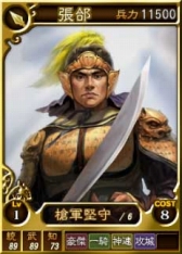 ꡼ No.011Υͥ / ֻԢ12ץ饤Ѥ𾭥ɤ19ɲ