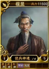 ꡼ No.012Υͥ / ֻԢ12ץ饤Ѥ𾭥ɤ19ɲ