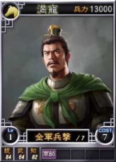 ꡼ No.013Υͥ / ֻԢ12ץ饤Ѥ𾭥ɤ19ɲ