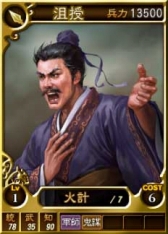 ꡼ No.015Υͥ / ֻԢ12ץ饤Ѥ𾭥ɤ19ɲ