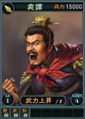 ꡼ No.019Υͥ / ֻԢ12ץ饤Ѥ𾭥ɤ19ɲ