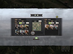 ꡼ No.051 | 6ǯ֤Υ꡼ǿֻԢ12פΥץ쥤ݡȤǺܡŷܻؤƤߤ