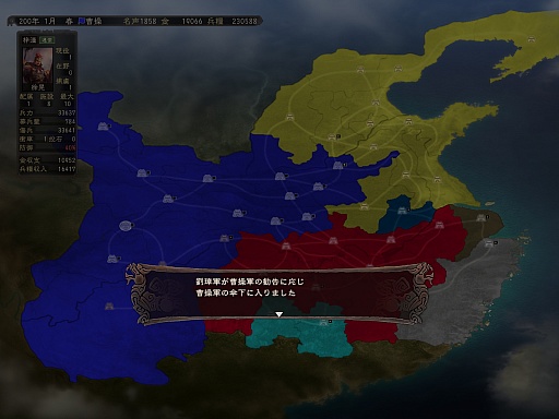 ꡼ No.067 | 6ǯ֤Υ꡼ǿֻԢ12פΥץ쥤ݡȤǺܡŷܻؤƤߤ