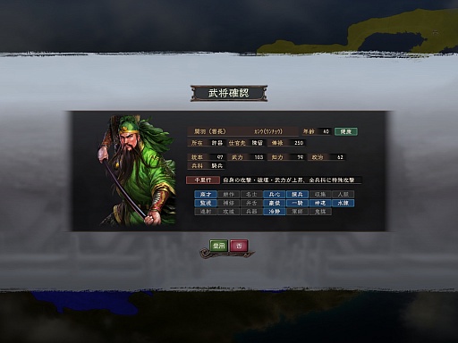 ꡼ No.073 | 6ǯ֤Υ꡼ǿֻԢ12פΥץ쥤ݡȤǺܡŷܻؤƤߤ