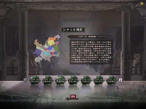 ꡼ No.092 | 6ǯ֤Υ꡼ǿֻԢ12פΥץ쥤ݡȤǺܡŷܻؤƤߤ