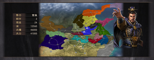 ꡼ No.093 | 6ǯ֤Υ꡼ǿֻԢ12פΥץ쥤ݡȤǺܡŷܻؤƤߤ