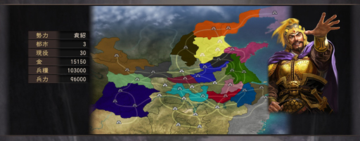 ꡼ No.094 | 6ǯ֤Υ꡼ǿֻԢ12פΥץ쥤ݡȤǺܡŷܻؤƤߤ