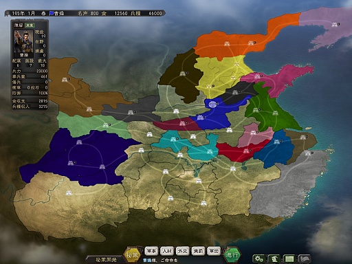 ꡼ No.100 | 6ǯ֤Υ꡼ǿֻԢ12פΥץ쥤ݡȤǺܡŷܻؤƤߤ