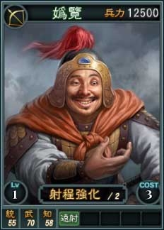 ꡼ No.001Υͥ / ֻԢ12ס饤𾭥14礬ɲá4GamerȤΥå𾭤Ȥơĥãס&#23296;סװפ4̾