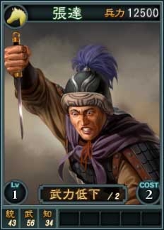 ꡼ No.003Υͥ / ֻԢ12ס饤𾭥14礬ɲá4GamerȤΥå𾭤Ȥơĥãס&#23296;סװפ4̾