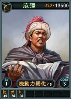 ꡼ No.004Υͥ / ֻԢ12ס饤𾭥14礬ɲá4GamerȤΥå𾭤Ȥơĥãס&#23296;סװפ4̾