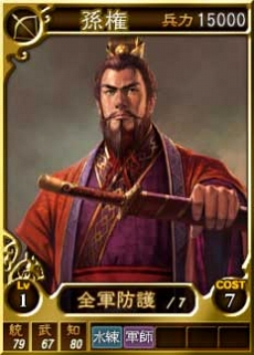 ꡼ No.006Υͥ / ֻԢ12ס饤𾭥14礬ɲá4GamerȤΥå𾭤Ȥơĥãס&#23296;סװפ4̾