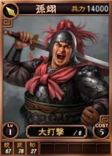 ꡼ No.007Υͥ / ֻԢ12ס饤𾭥14礬ɲá4GamerȤΥå𾭤Ȥơĥãס&#23296;סװפ4̾