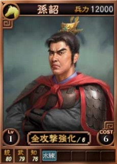 ꡼ No.008Υͥ / ֻԢ12ס饤𾭥14礬ɲá4GamerȤΥå𾭤Ȥơĥãס&#23296;סװפ4̾