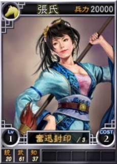 ꡼ No.009Υͥ / ֻԢ12ס饤𾭥14礬ɲá4GamerȤΥå𾭤Ȥơĥãס&#23296;סװפ4̾