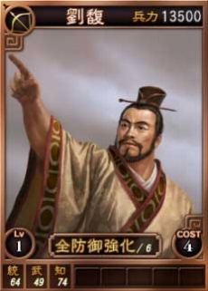 ꡼ No.011Υͥ / ֻԢ12ס饤𾭥14礬ɲá4GamerȤΥå𾭤Ȥơĥãס&#23296;סװפ4̾