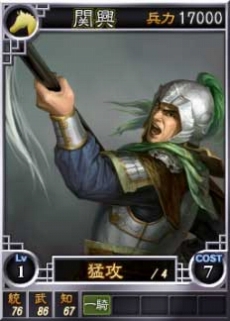 ꡼ No.013Υͥ / ֻԢ12ס饤𾭥14礬ɲá4GamerȤΥå𾭤Ȥơĥãס&#23296;סװפ4̾