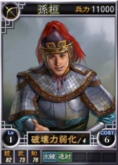 ꡼ No.015Υͥ / ֻԢ12ס饤𾭥14礬ɲá4GamerȤΥå𾭤Ȥơĥãס&#23296;סװפ4̾