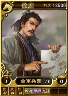 ꡼ No.001Υͥ / ֻԢ12ס饤Ѥ𾭥ɤ򿷤22ɲ