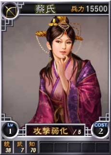 ꡼ No.003Υͥ / ֻԢ12ס饤Ѥ𾭥ɤ򿷤22ɲ