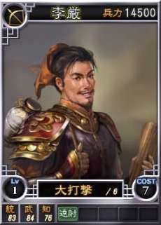 ꡼ No.004Υͥ / ֻԢ12ס饤Ѥ𾭥ɤ򿷤22ɲ