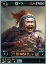 ꡼ No.006Υͥ / ֻԢ12ס饤Ѥ𾭥ɤ򿷤22ɲ