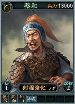 ꡼ No.007Υͥ / ֻԢ12ס饤Ѥ𾭥ɤ򿷤22ɲ