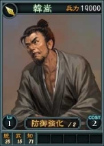 ꡼ No.013Υͥ / ֻԢ12ס饤Ѥ𾭥ɤ򿷤22ɲ