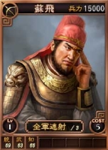 ꡼ No.015Υͥ / ֻԢ12ס饤Ѥ𾭥ɤ򿷤22ɲ