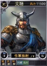 ꡼ No.017Υͥ / ֻԢ12ס饤Ѥ𾭥ɤ򿷤22ɲ