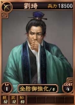 ꡼ No.021Υͥ / ֻԢ12ס饤Ѥ𾭥ɤ򿷤22ɲ