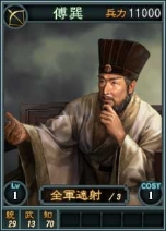 ꡼ No.023Υͥ / ֻԢ12ס饤Ѥ𾭥ɤ򿷤22ɲ