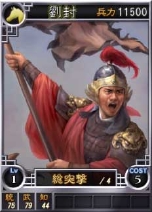 ꡼ No.024Υͥ / ֻԢ12ס饤Ѥ𾭥ɤ򿷤22ɲ