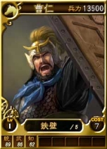 ꡼ No.026Υͥ / ֻԢ12ס饤Ѥ𾭥ɤ򿷤22ɲ